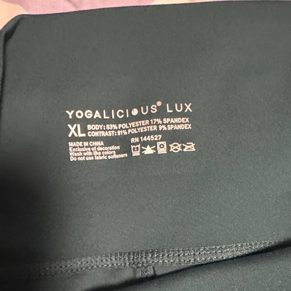 Yogalicious LUX Deep Teal Bike Shorts- XL - Picture 4 of 6